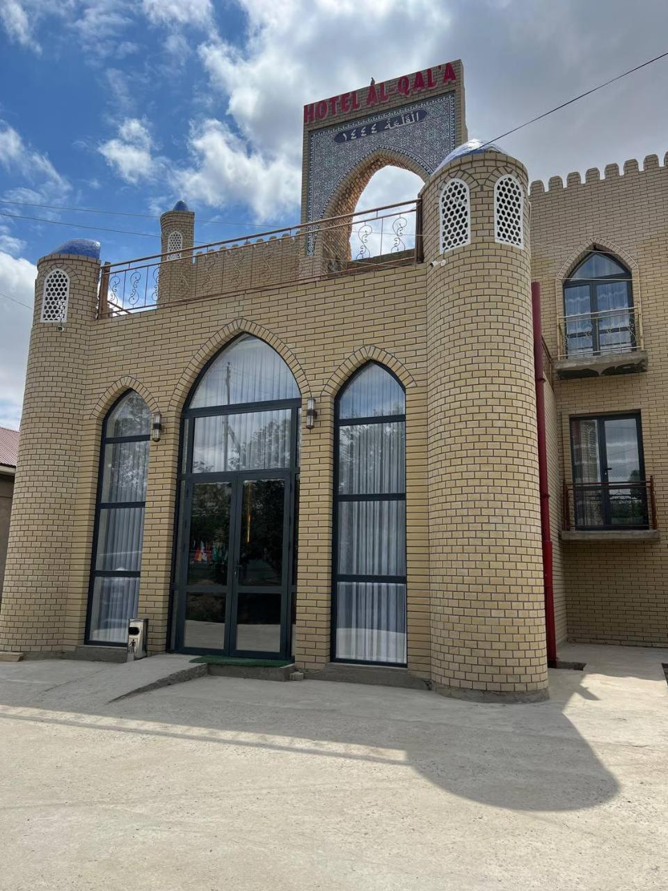 מלון חיווה Al-Qal'A מראה חיצוני תמונה