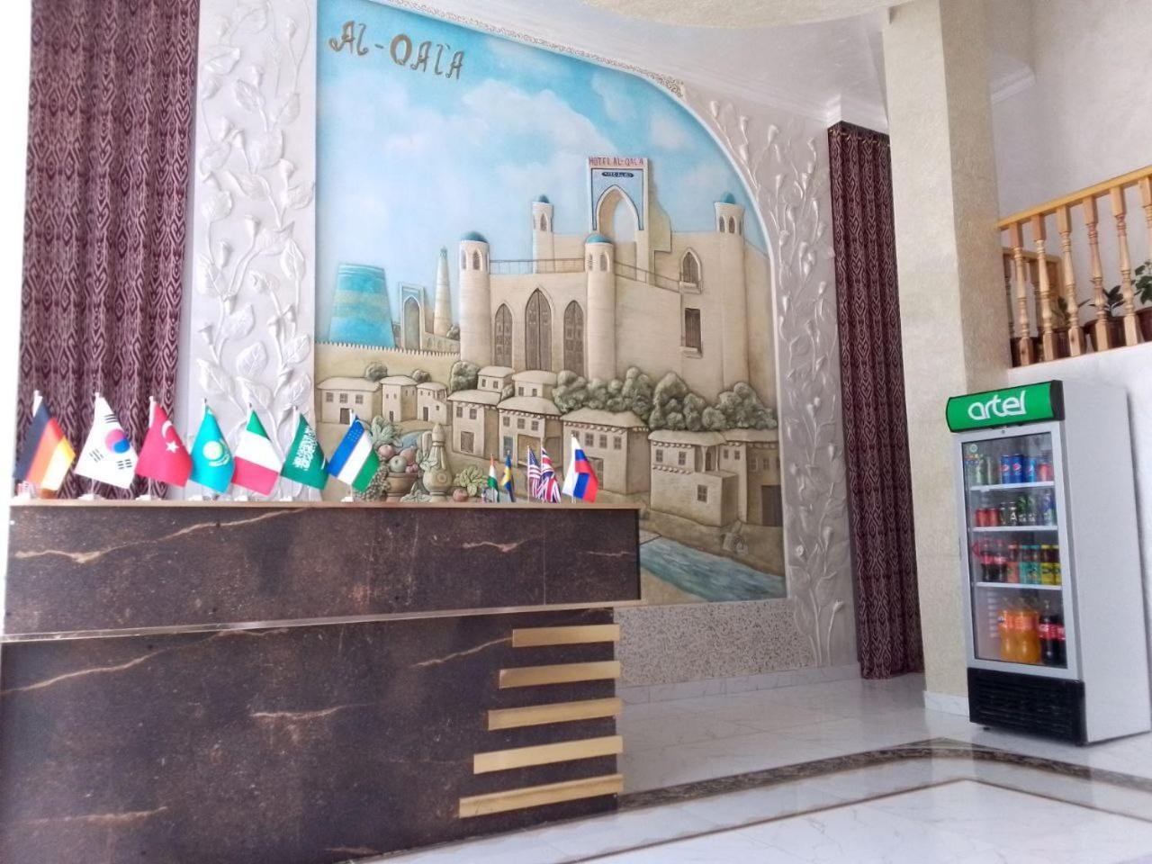 מלון חיווה Al-Qal'A מראה חיצוני תמונה