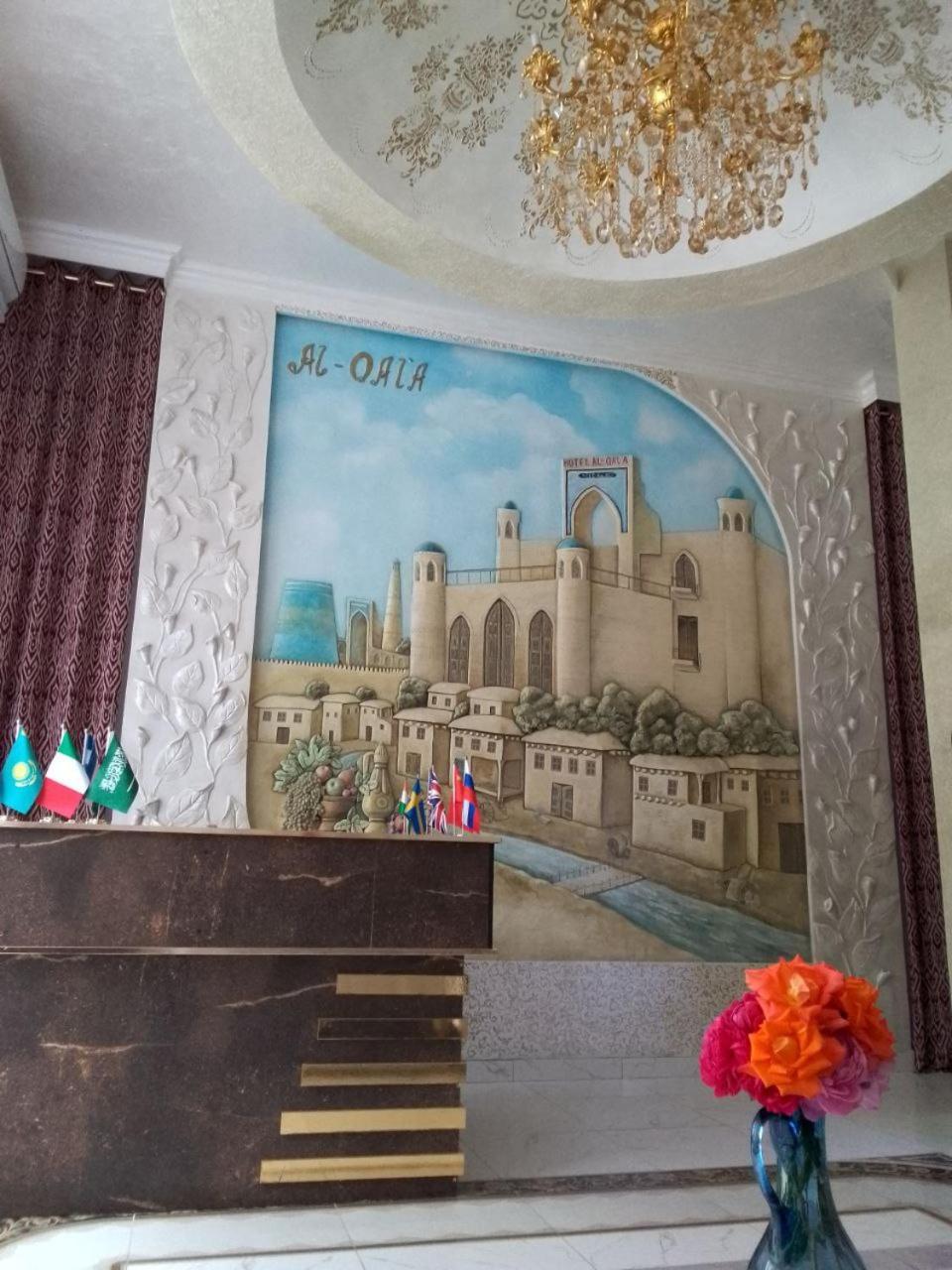 מלון חיווה Al-Qal'A מראה חיצוני תמונה